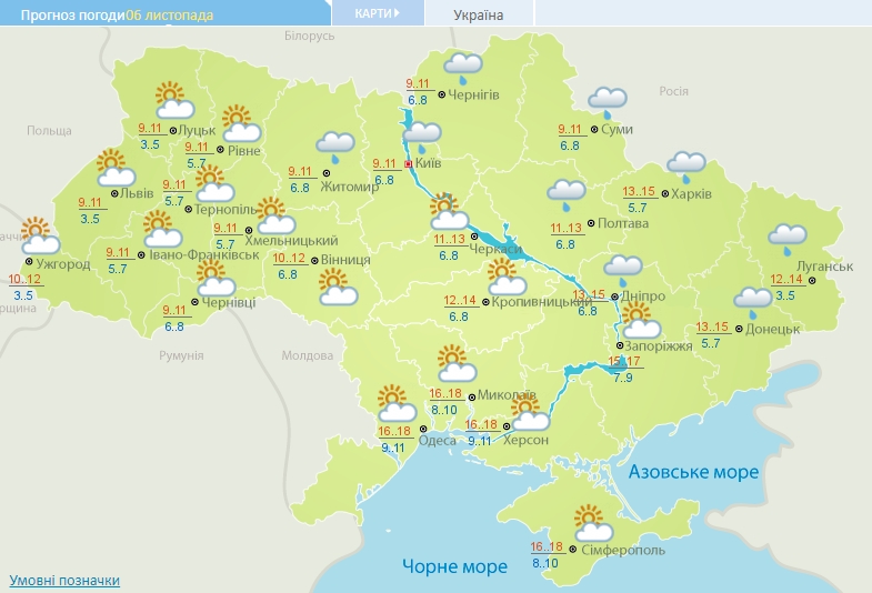 Карта погоды егорьевск